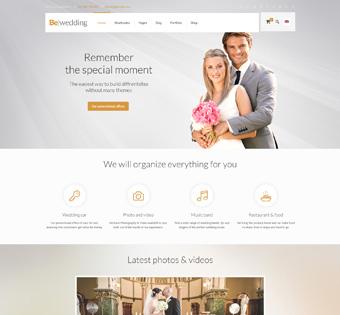 splash home wedding
